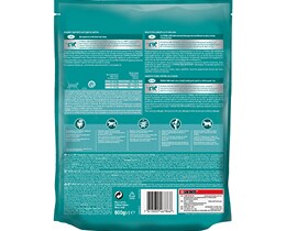 PURINA ONE | Γατοτροφή Κοτόπουλο/Ρύζι 800 gr