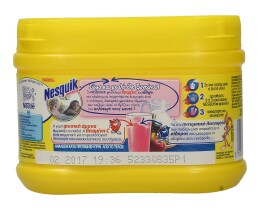 NESQUIK | ΡΟΦΗΜΑ ΣΤΙΓΜΗΣ ΚΑΚΑΟ ΜΕ ΓΕΥΣΗ ΦΡΑΟΥΛΑ 250 GR