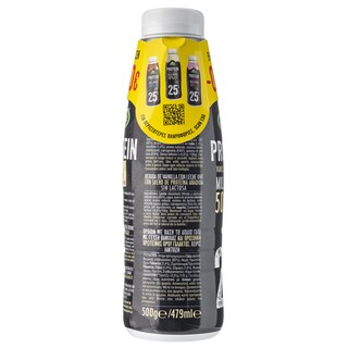 ARLA | ARLA PROTEIN BAN 50%ΛΙΓΖΑΧ 470ML 0.40Ε