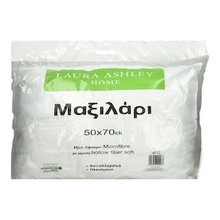 LAURA ASHLEY | Μαξιλάρι Microfiber 1 Τεμάχιο
