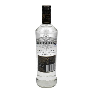 SMIRNOFF | ΒΟΤΚΑ BLACK 700 ML