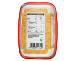 ΑΒ | Τζατζίκι  450g