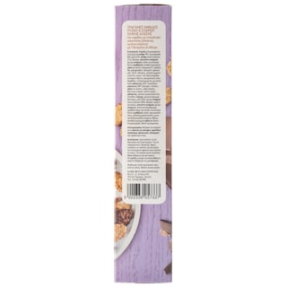 ΑΒ | Δημητριακά Fit & Style Σοκολάτα Γάλακτος 375gr