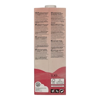 JOYA | ΡΟΦΗΜΑ  1LT