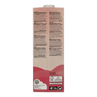 JOYA | ΡΟΦΗΜΑ  1LT