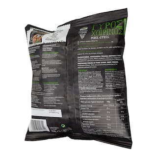 CRETA FARMS | Pork Gyros Precooked Frozen 330g