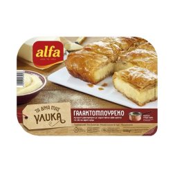 ALFA | Γαλακτομπούρεκο  1kg