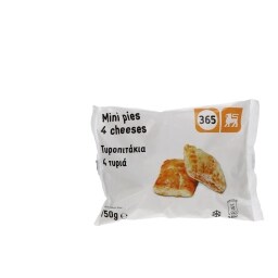 365 | ΜΙΝΙ ΠΙΤΑΚΙΑ 4 ΤΥΡΙΑ ΚΑΤΕΨΥΓΜΕΝΑ 750 GR