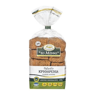 ΜΑΝΝΑ | Παξιμάδια Κριθαρένια Ολικής Άλεσης Κρητικά ΠΓΕ 600g