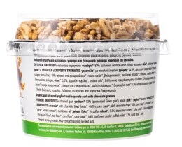 ΒΕΛΟΥΔΟ | Γιαούρτι Κατσικίσιο Βιολογικό Γκρανόλα 180g