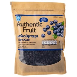 ΑΒ | Αποξηραμένα Φρούτα Μύρτιλλα 150g