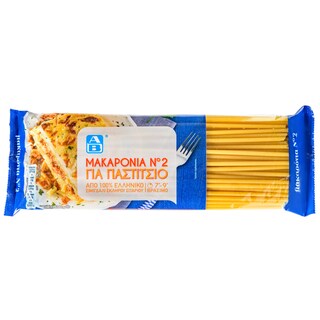 ΑΒ | Μακαρόνια Νο 2 Παστίτσιο 500 gr