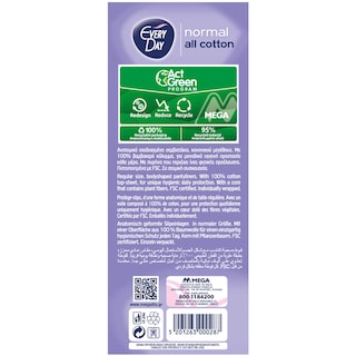 EVERY DAY | Panty Liners Normal All Cotton 30 Pieces