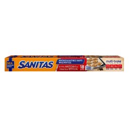 SANITAS | Αντικολλητικό Χαρτί Ψησίματος 18 Φύλλα 1 Τεμάχιο