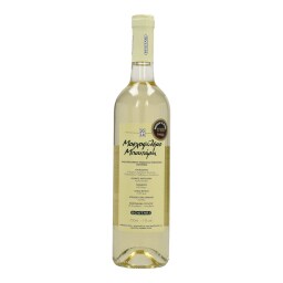 ΜΠΟΥΤΑΡΗ | ΟΙΝΟΣ ΛΕΥΚΟΣ ΜΟΣΧΟΦΙΛΕΡΟ 750 ML