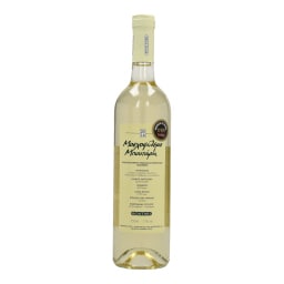 ΜΠΟΥΤΑΡΗ | ΟΙΝΟΣ ΛΕΥΚΟΣ ΜΟΣΧΟΦΙΛΕΡΟ 750 ML