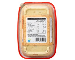 ΑΒ | Μελιτζανοσαλάτα  250gr