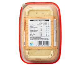 ΑΒ | Μελιτζανοσαλάτα  250gr