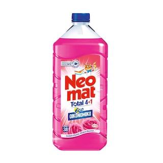 NEOMAT