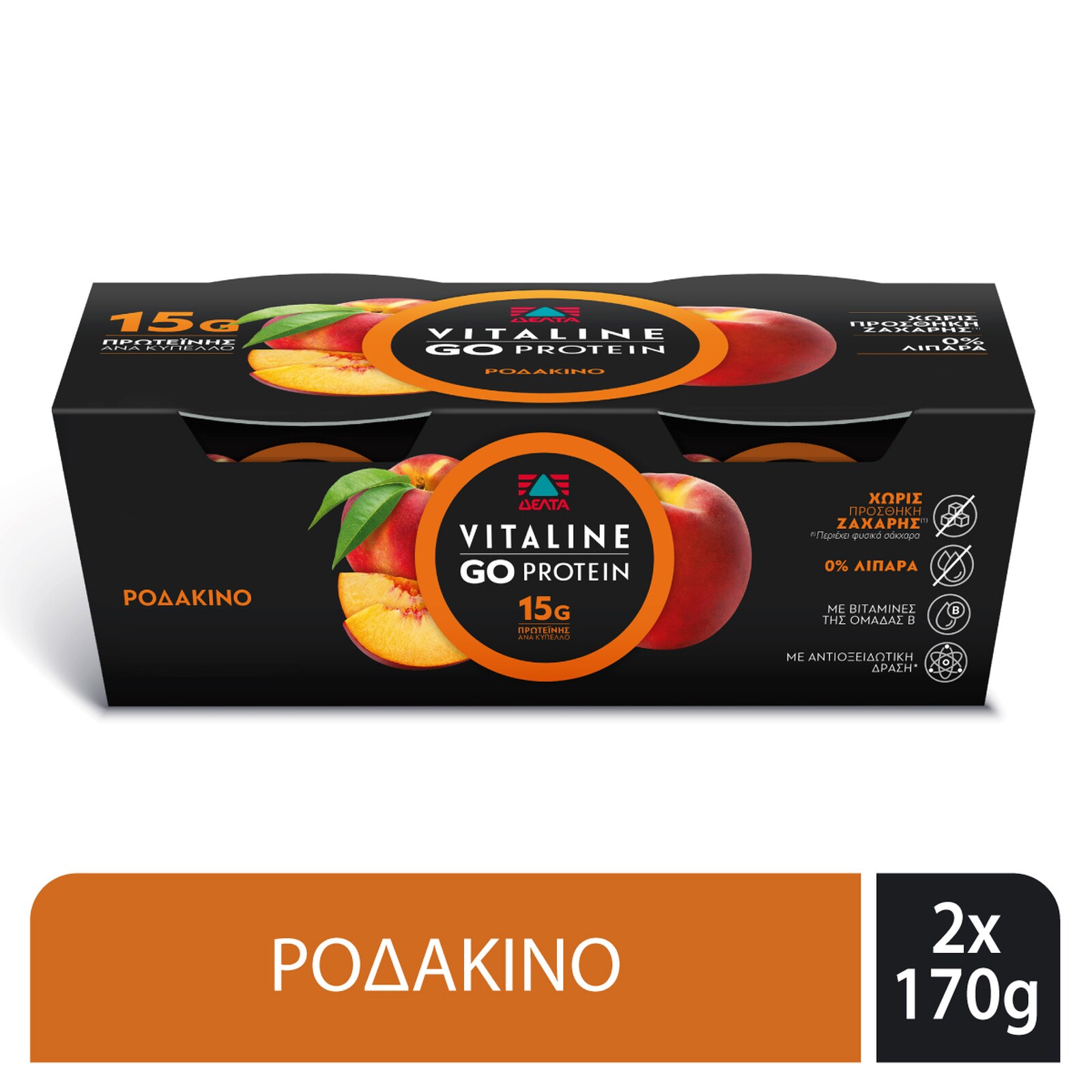 VITALINE Επιδόρπιο Γιαουρτιού Protein Ροδάκινο 2 Χ 170 gr