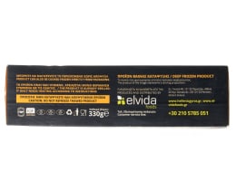 NOSTI MOST | Γύρος Χοιρινός Κατεψυγμένος 330gr