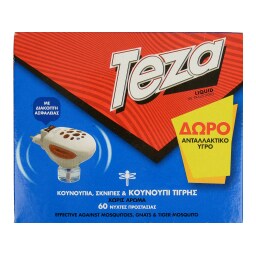 TEZA | ΣΥΣΚΕΥΗ ΥΓΡΟΥ ΓΙΑ ΚΟΥΝΟΥΠΙΑ ΣΚΝΙΠΕΣ 1 ΤΕΜ