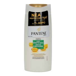 PANTENE | ΣΑΜΠΟΥΑΝ ΑΠΑΛΑ ΚΑΙ ΜΕΤΑΞΕΝΙΑ ΜΑΛΛΙΑ 600 ML