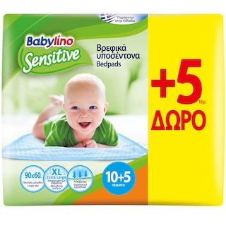 BABYLINO | Υποσέντονα Βρεφικά Sensitive 10 Τεμάχια + 5 Δώρο