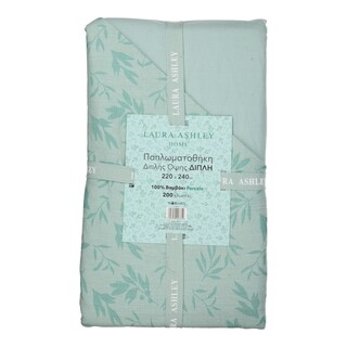 LAURA ASHLEY | Παπλωματοθήκη Διπλή Βαμβακερή Πράσινη 1 Τεμάχιο