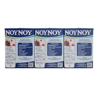 ΝΟΥΝΟΥ | Κρέμα Γάλακτος Πλήρες 2+1 Δώρο