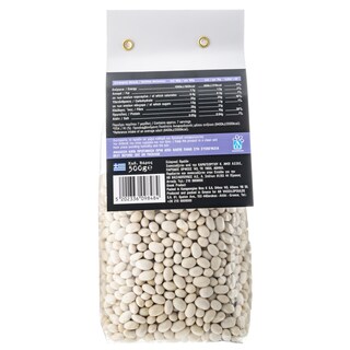 ΑΒ ΚΟΝΤΑ ΣΤΗΝ ΕΛΛΗΝΙΚΗ ΓΗ | Φασόλια Βανίλιες Φενεού Π.Γ.Ε. 500 gr