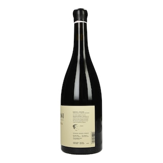 TERRA PETRA | Οίνος Ερυθρός Ξηρός Ραψάνη 750ml