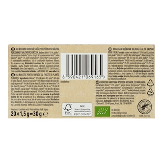 PERLA BEVERAGES | Αφέψημα Φρούτων και Βοτάνων Bio 20x1.5g