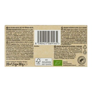 PERLA BEVERAGES | Αφέψημα Φρούτων και Βοτάνων Bio 20x1.5g