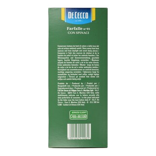 DE CECCO | ΖΥΜΑΡΙΚΑ