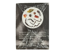 KOURIKOS | Τσάι Μαύρο Μασάλα 10x2.5g