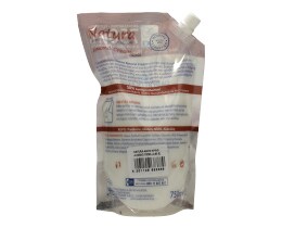 NATURA | ΚΡΕΜΟΣΑΠΟΥΝΟ  750 ML 0.65E ΦΘΗΝΟΤΕΡΟ
