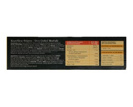 NOSTI MOST | Κεφτεδάκια Φούρνου 400gr