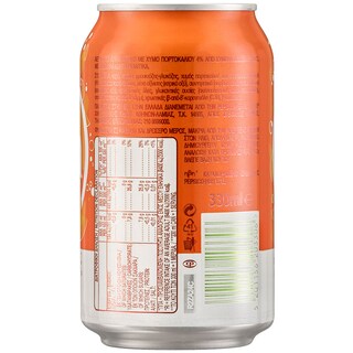 HBH | ΑΝΑΨΥΚΤΙΚΟ ΠΟΡΤΟΚΑΛΙ ΚΟΚΚΙΝΟ ΜΕ ΑΝΘΡΑΚΙΚΟ ΚΟΥΤΙ 330 ML