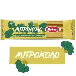 ΜΕΛΙΣΣΑ | ΜΕΛΙΣΣΑ ΣΠΑΓΓETI ΜΕ ΜΠΡΟΚΟΛΟ 400G