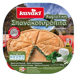 KANAKI | ΚΑΤΕΨΥΓΜΕΝΗ ΠΙΤΑ ΣΠΑΝΑΚΟΤΥΡΟΠΙΤΑ 850 GR