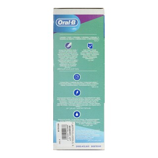 ORAL B | Ηλεκτρική Οδοντόβουρτσα Kids Pixar 1 Τεμάχιο