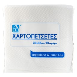 Χαρτοπετσέτες Λευκές 33x33cm 130g