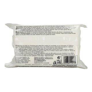 365 | ΜΩΡΟΜΑΝΤΗΛΑ  80 TEM