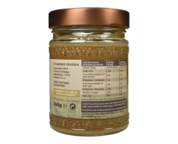 ΟΛΥΜΠΟΣ | Ταχίνι Ολικής Άλεσης με Σουσάμι Έβρου 260g