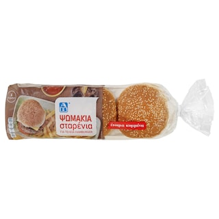 ΑΒ | Ψωμάκια Burger Σταρένια 480g