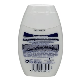 THERAMED | ΟΔΟΝΤΟΚΡΕΜΑ SUPER WHITE 2 IN 1 75 ML