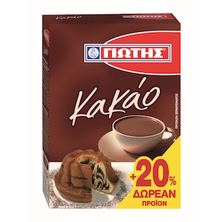 ΓΙΩΤΗΣ | Κακάο Σκόνη 125g + 20% Δώρο