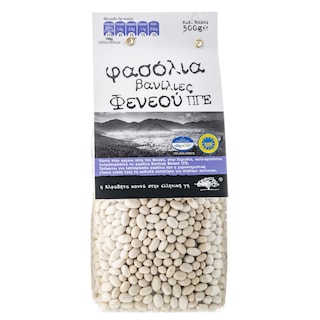 ΑΒ ΚΟΝΤΑ ΣΤΗΝ ΕΛΛΗΝΙΚΗ ΓΗ | BEANS  500 GR