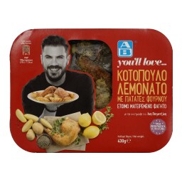 ΑΒ YOU'LL LOVE | Κοτόπουλο Λεμονάτο Με Πατάτες Φούρνου 430 gr